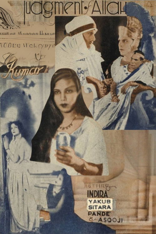 Al Hilal (1935) poster