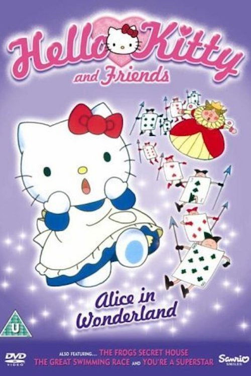 Hello Kitty in Alice in Wonderland (1993) poster