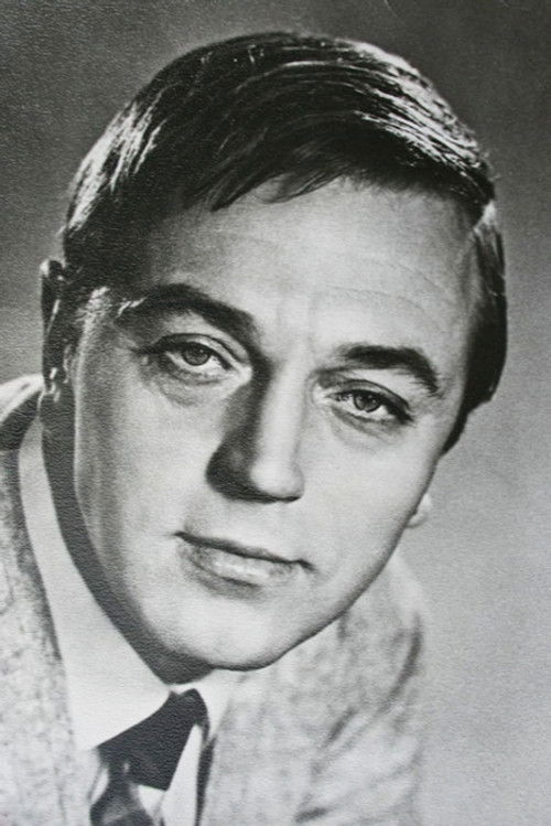 Анатолий Ромашин