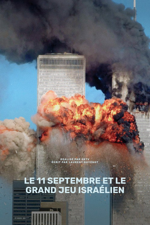 9/11 and the Great Israelian Scheme (2021) poster