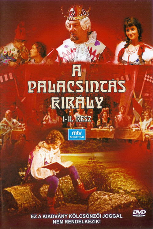 A palacsintás király (1973) poster