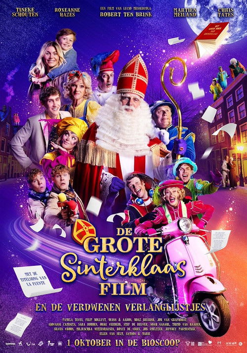 De Grote Sinterklaasfilm en de verdwenen verlanglijstjes (2025) poster
