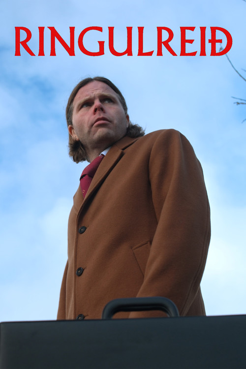 A Clutter of Confusion (2022) poster