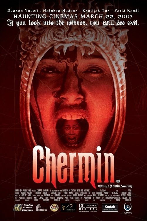 Chermin (2007) poster
