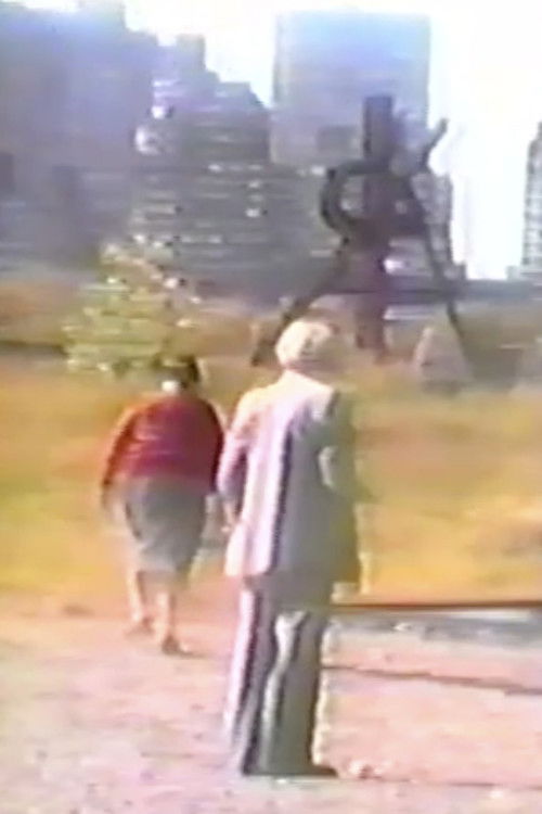 Socrates Sculpture Park: Ø to ∞ (1986) poster