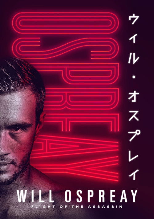 Ospreay: The Rise of an International Pro Wrestler (2020) poster