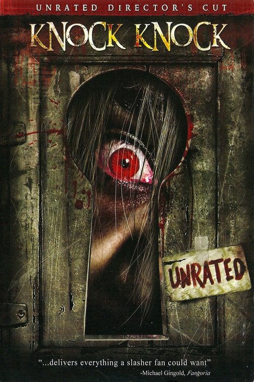 Cinayet Kapısı (2008) poster