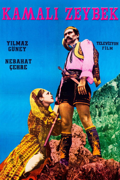 Kamalı Zeybek (1964) poster