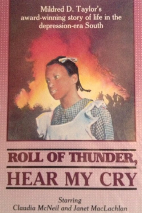 Roll of Thunder, Hear My Cry (1978) poster