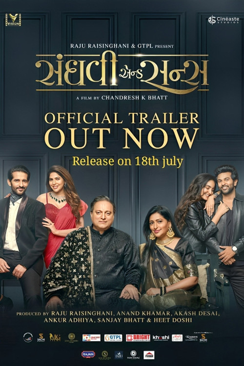 Sanghavi and Sons (2025) poster