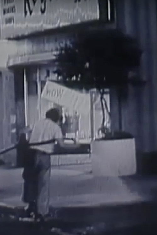 Sometimes I Run (1973) poster