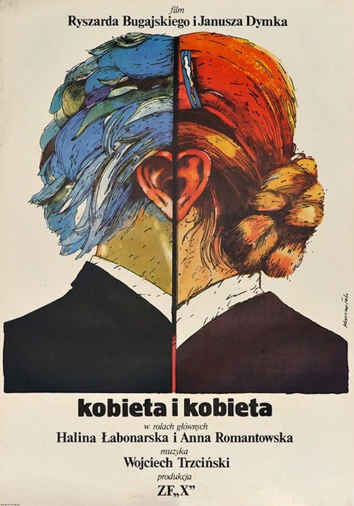 Kobieta i kobieta (1980) poster