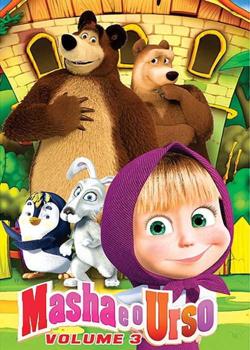Masha and the Bear - Disc 3 (2008) poster