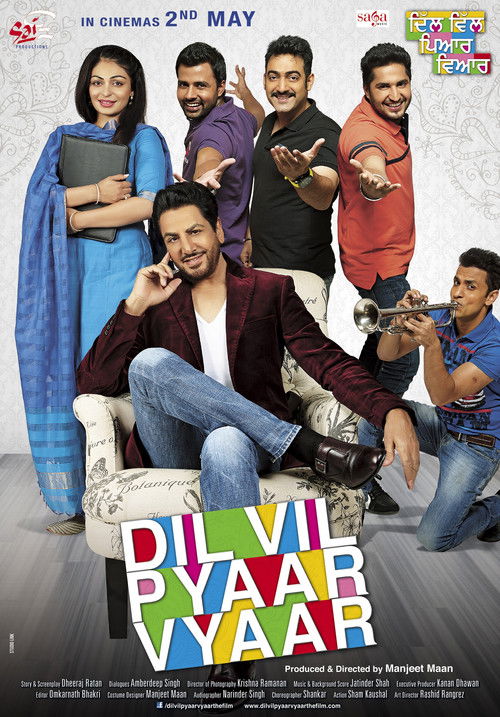 Dil Vil Pyaar Vyaar (2014) poster