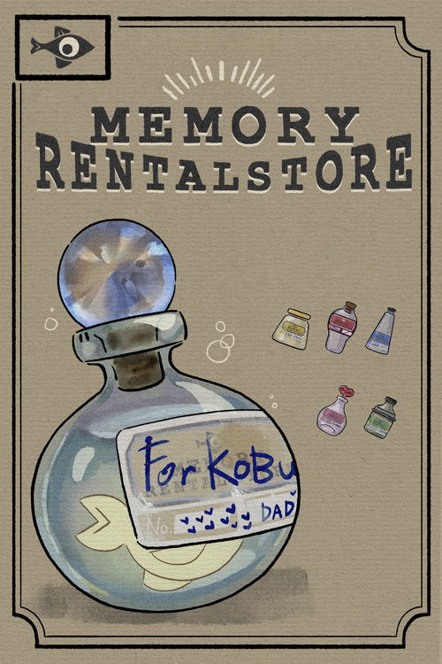 Memory Rental Store (2023) poster