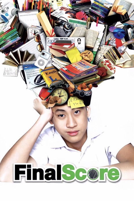 Final Score (2007) poster