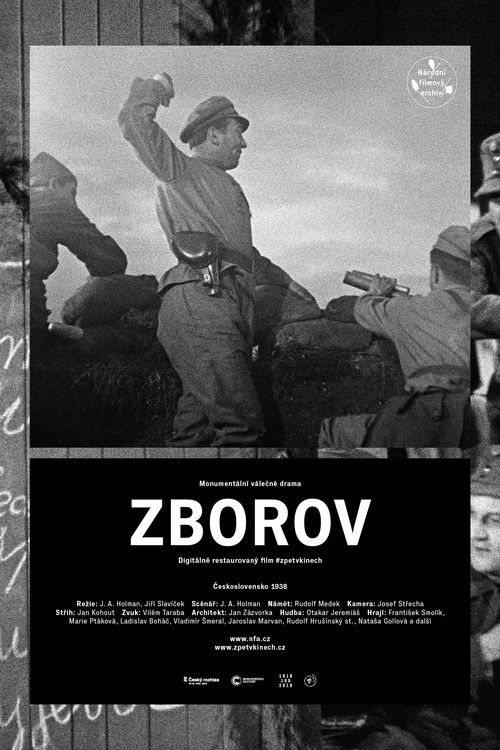 Zborov (1939) poster