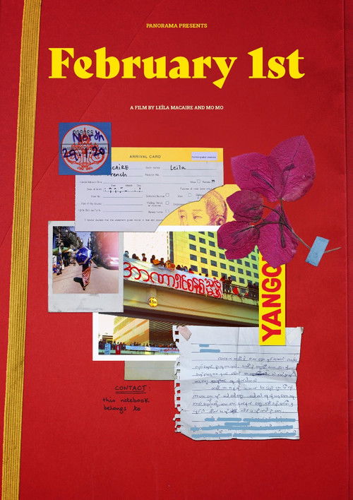 February 1st (2021) poster