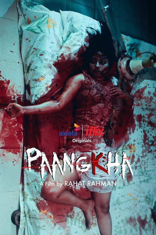 Paangkha (2018) poster