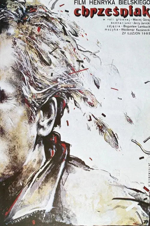 Chrześniak (1986) poster