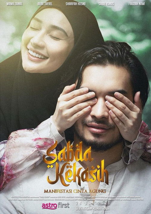Sabda Kekasih (2021) poster
