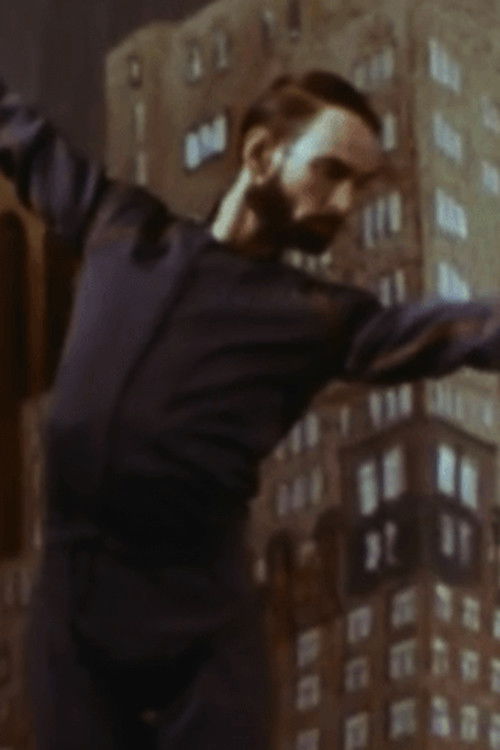 Space City (1981) poster