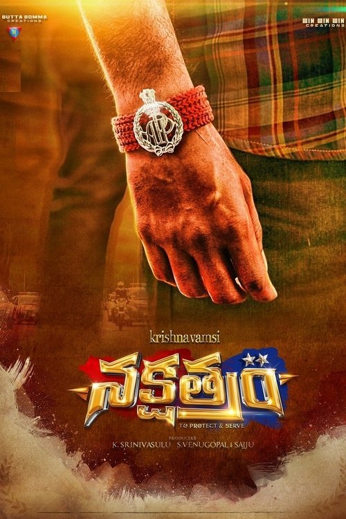 Nakshatram (2017) poster