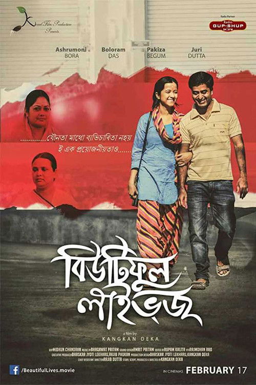 Beautiful Lives (2017) poster