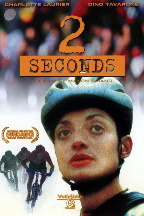 2 secondes (1998) poster