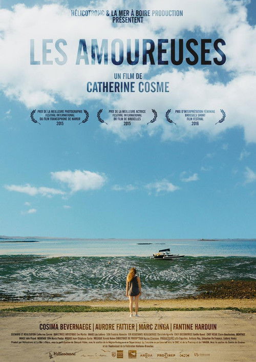 Les amoureuses (2015) poster