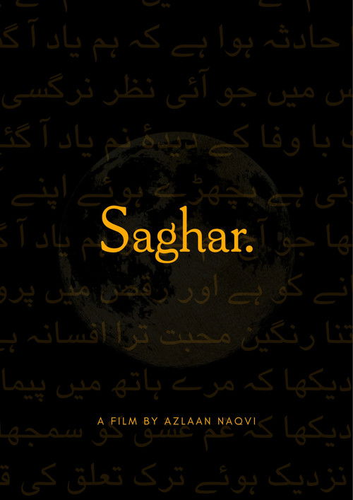 Saghar poster