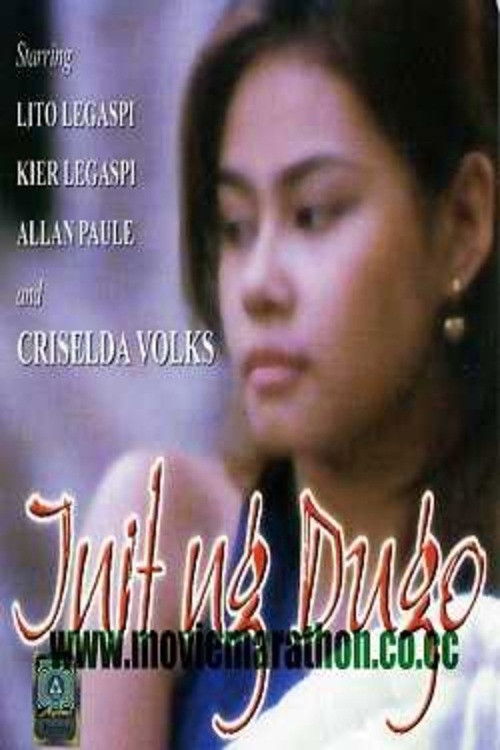 Init ng Dugo (1998) poster