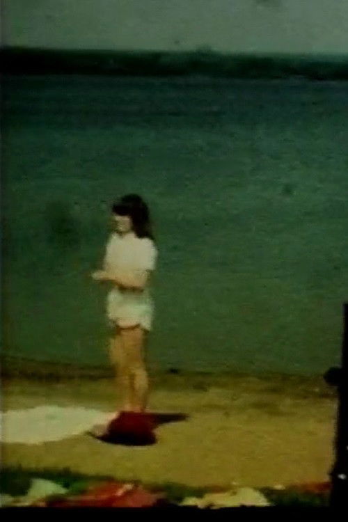 At Present (1990) poster