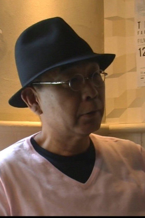 Denden Interview (2011) poster
