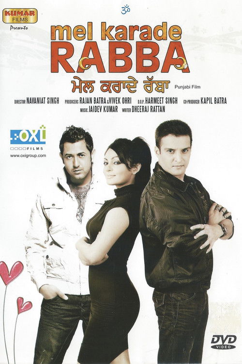 Mel Karade Rabba (2010) poster