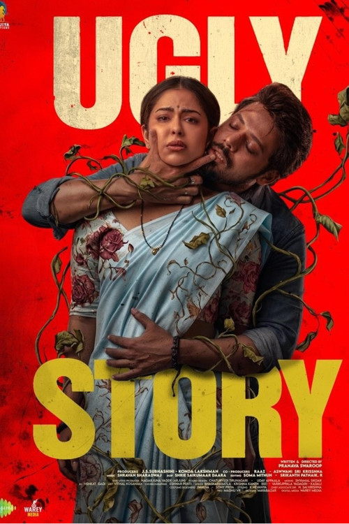 Ugly Story (2026) poster