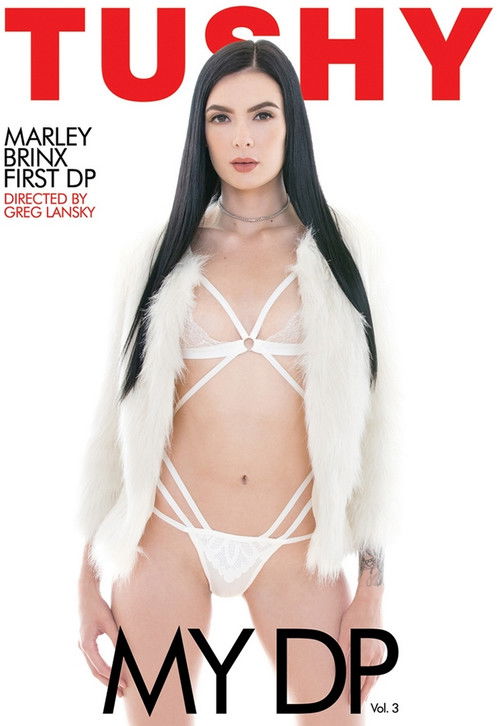 My DP 3 (2017) poster