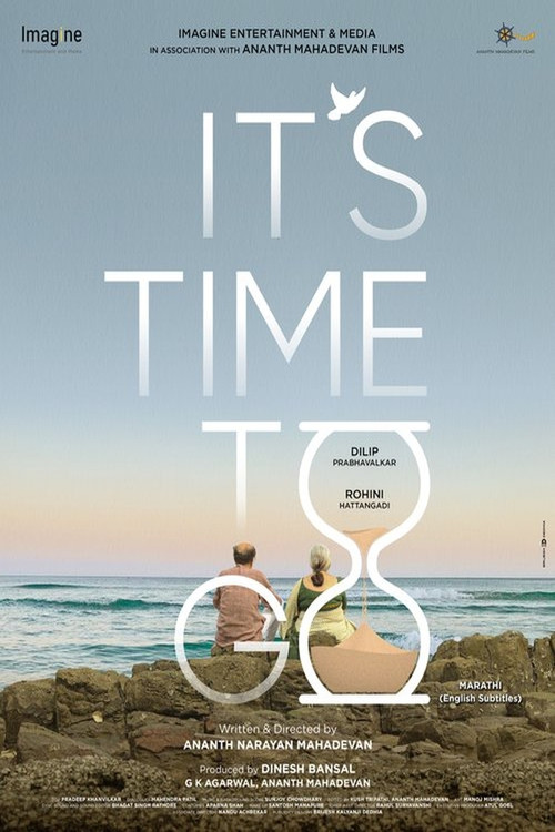It's Time To Go! (2021) poster