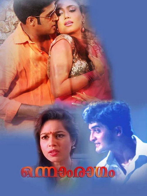 Onnam Ragam (2001) poster