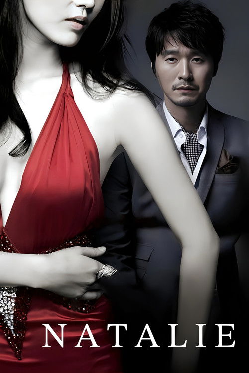 Natali (2010) poster
