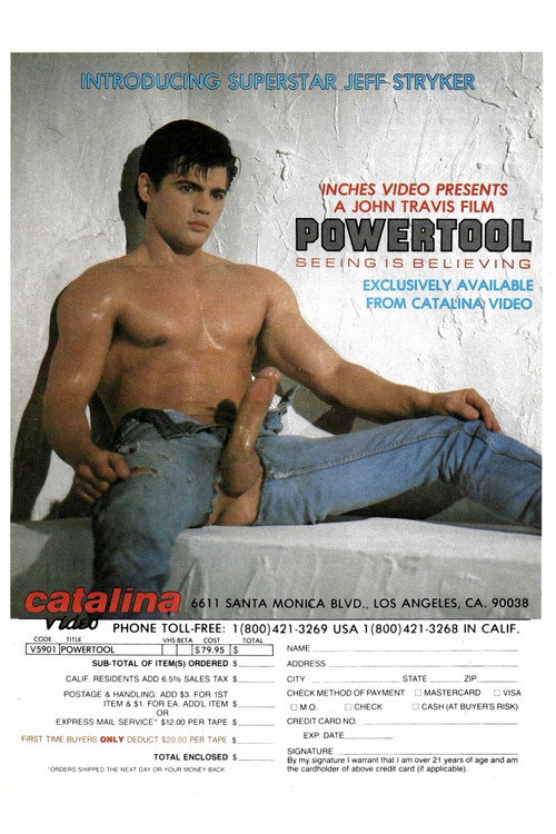 Powertool (1986) poster