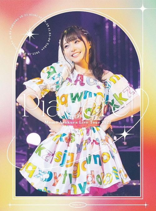 麻倉もも Live Tour 2022 “Piacere!” (2023) poster