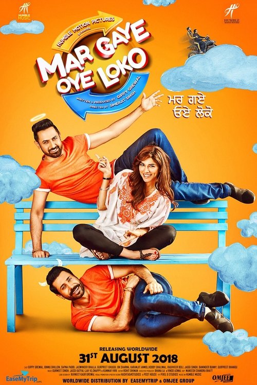 Mar Gaye Oye Loko (2018) poster