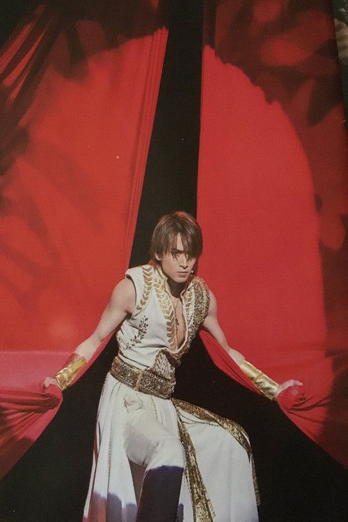 堂本光一 すべてはステージのために (2010) poster