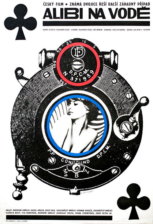 Alibi na vodě (1966) poster