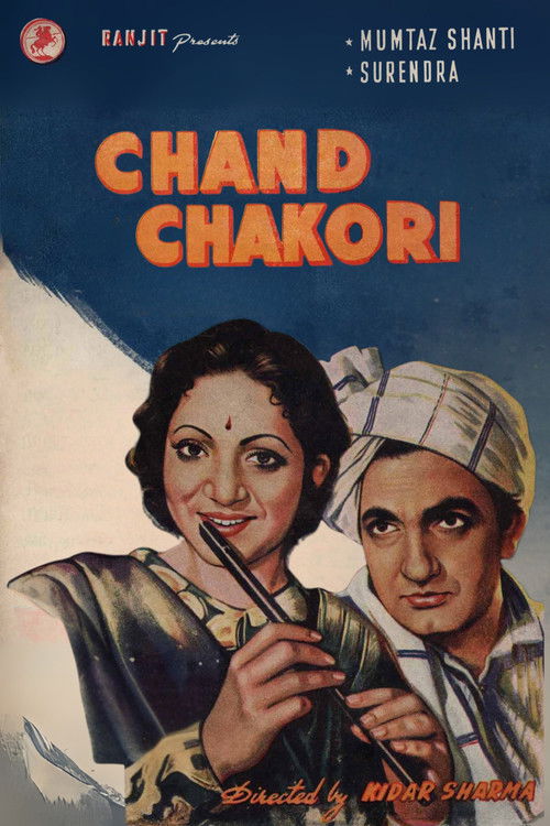 Chand Chakori (1946) poster