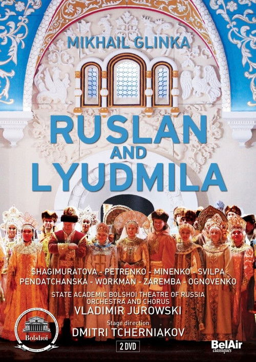 Glinka: Ruslan and Lyudmila (2011) poster