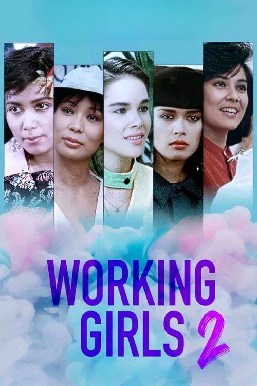 Working Girls 2 (1987) poster