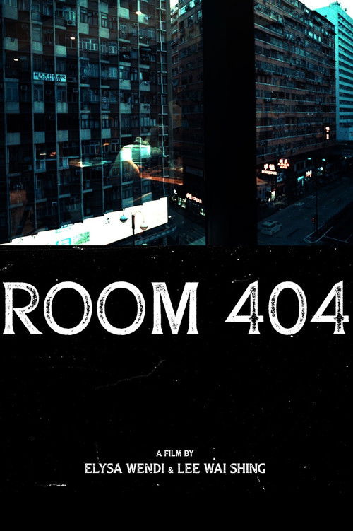 Room 404 (2023) poster
