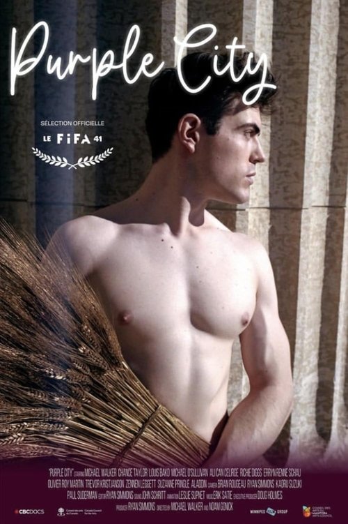 Purple City (2023) poster